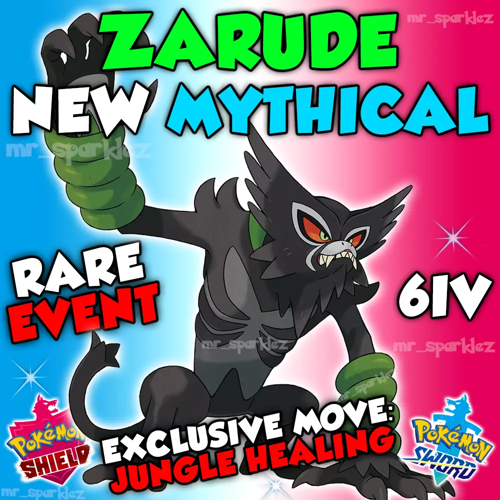 ✨ ZARUDE ✨ 6IV COCO MOVIE EXCLUSIVE EVENT ✨ NON Shiny ✨ Pokemon Sword Shield