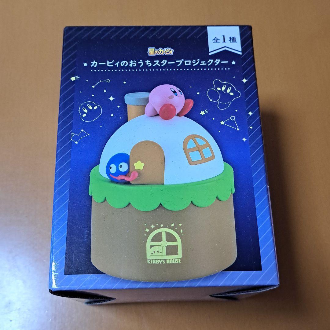Kirby Kirby's House Star Projector Nintendo/HAL Laboratory KB22