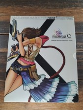 Final Fantasy X-2 Limited Edition Official Strategy Guide