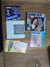 ebay® Auktion 298694385126 | Nintendo Gameboy Mario's Picross Thumbnail of ebay® auction 298694385126 | Nintendo Gameboy Mario's Picross