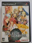 Tales of the Abyss (Sony PS2) Japanese Import - Complete