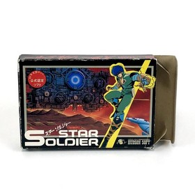 Nintendo Famicom Star Soldier CIB Tested Hudson Soft