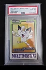 PSA 10 Meowth 052 Pokemon Carddass Bandai Vintage 1997 Gem Mint Pocket Monsters