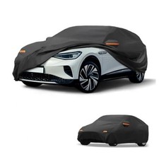 All-Weather Waterproof Car Cover - UV-Resistant Outdoor Full Exterior