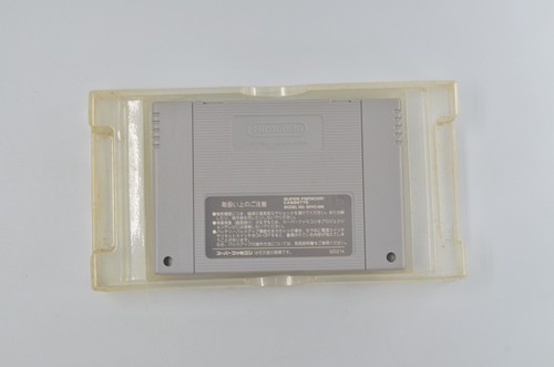 Final Fantasy IV V VI 4 5 6 Super Famicom Nintendo SNES Japanese NTSC-J - Picture 20 of 20