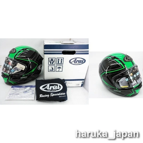 Arai Green Motorcycle & Powersports Helmets for sale | eBay