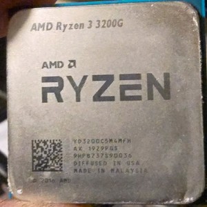 3200g | eBay