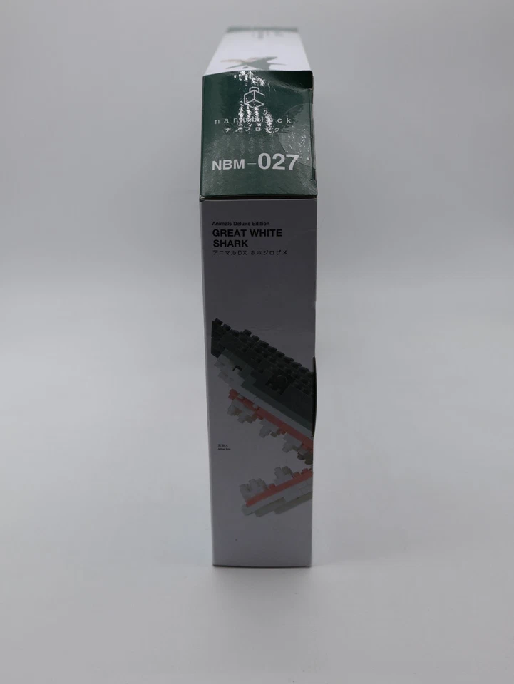 NOVO NANOBLOCO Deluxe Grande Tubarão Branco Blocos de Construção Nanoblocos Nano NBM-027 - Imagem 2 de 4