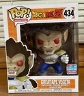 Funko Pop! Dragon Ball Z - Great Ape Vegeta #434 (Fall Convention) W/Protector