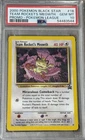 2000 POKEMON PROMO BLACK STAR POKEMON LEAGUE #18 TEAM ROCKET'S MEOWTH PSA 10