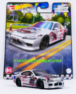 HOT WHEELS 2023 BOULEVARD MIX 4 #85 NISSAN SILVIA S15 NISMO