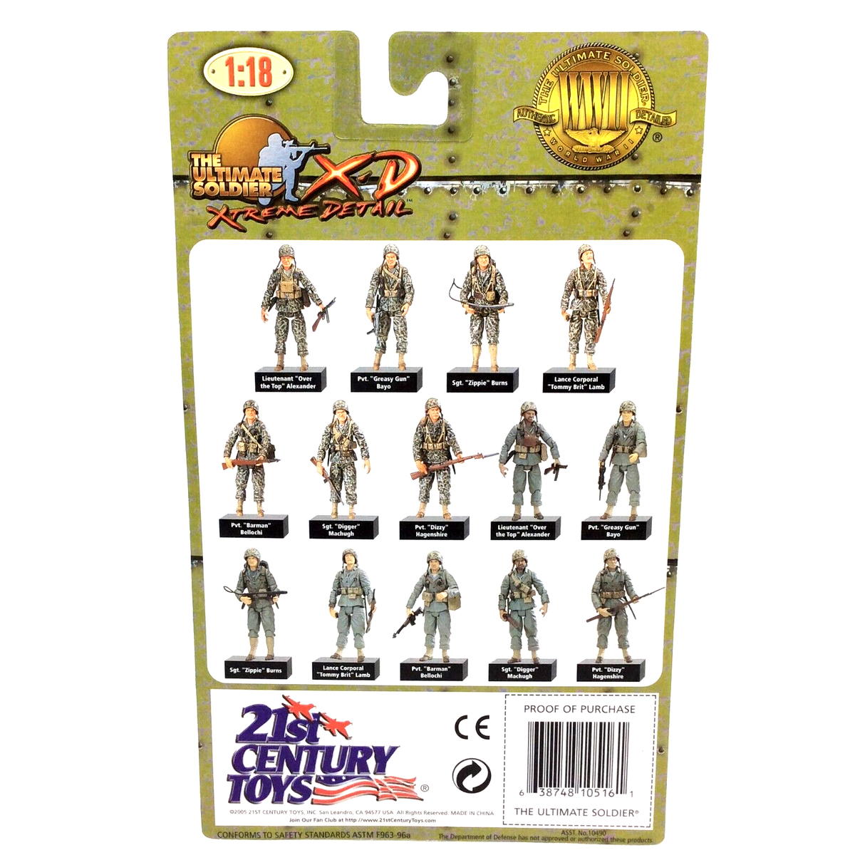 21st Ultimate Soldier XD 1:18 Figure Japanese IMPERIAL MARINES SGT