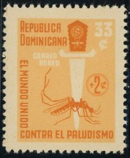 Dominican Republic #CB25 Anti Malaria Postage Latin America Stamp 1962 MLH