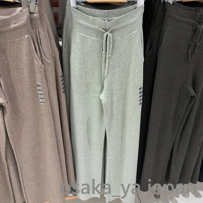 UNIQLO washable knit ribbed pants XS-3XL 4 Color NEW JAPAN UNIQLO washable knit ribbed pants XS-3XL 4 Color NEW JAPAN