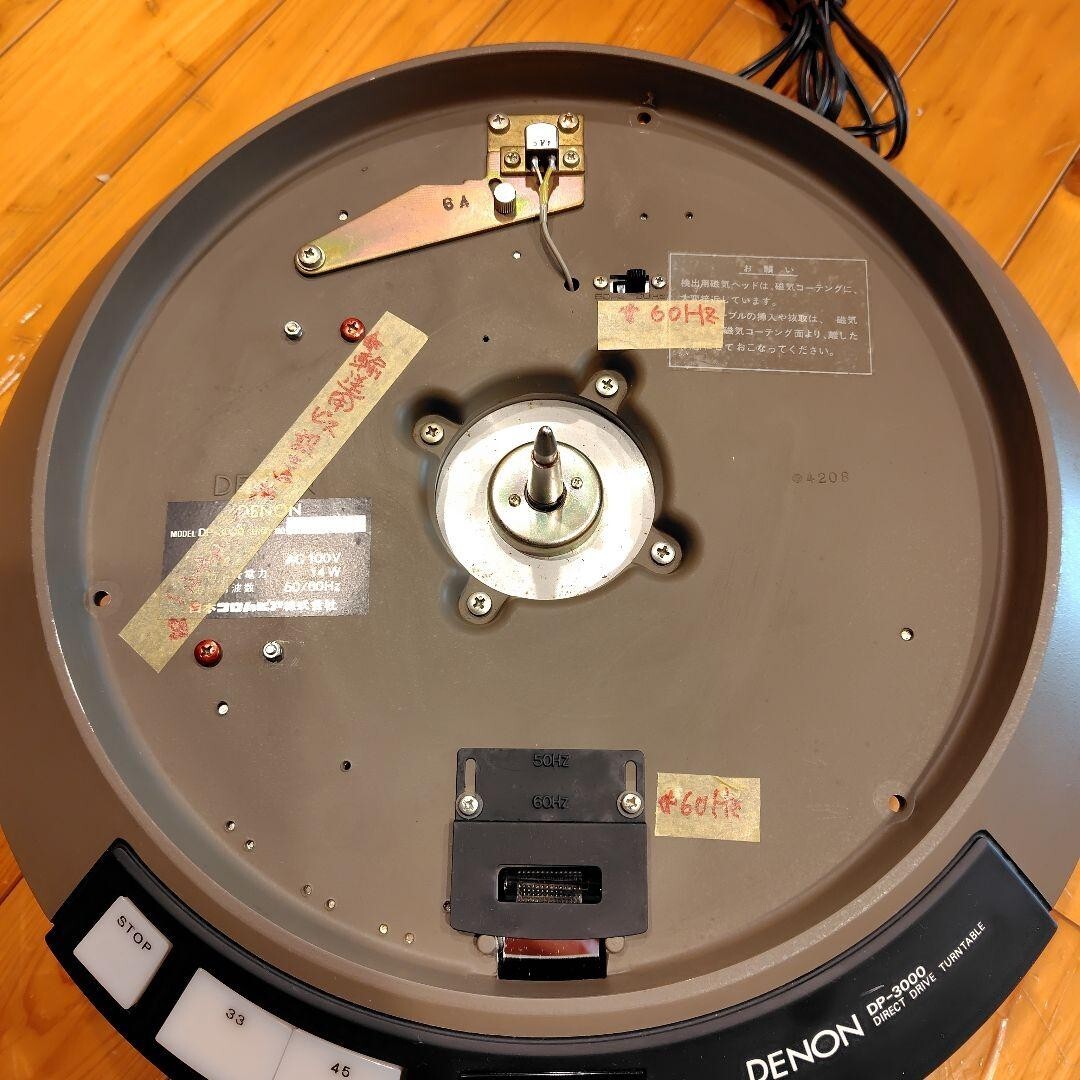 Denon DP-3000 Direct Drive Servo Turntable Vintage Analog Denon DP-3000 Direct Drive Servo Turntable Vintage Analog