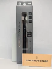 Uni Kuru Toga Metal Mechanical Pencil Nocturne Black 0.5mm M5-KH New  from Japan
