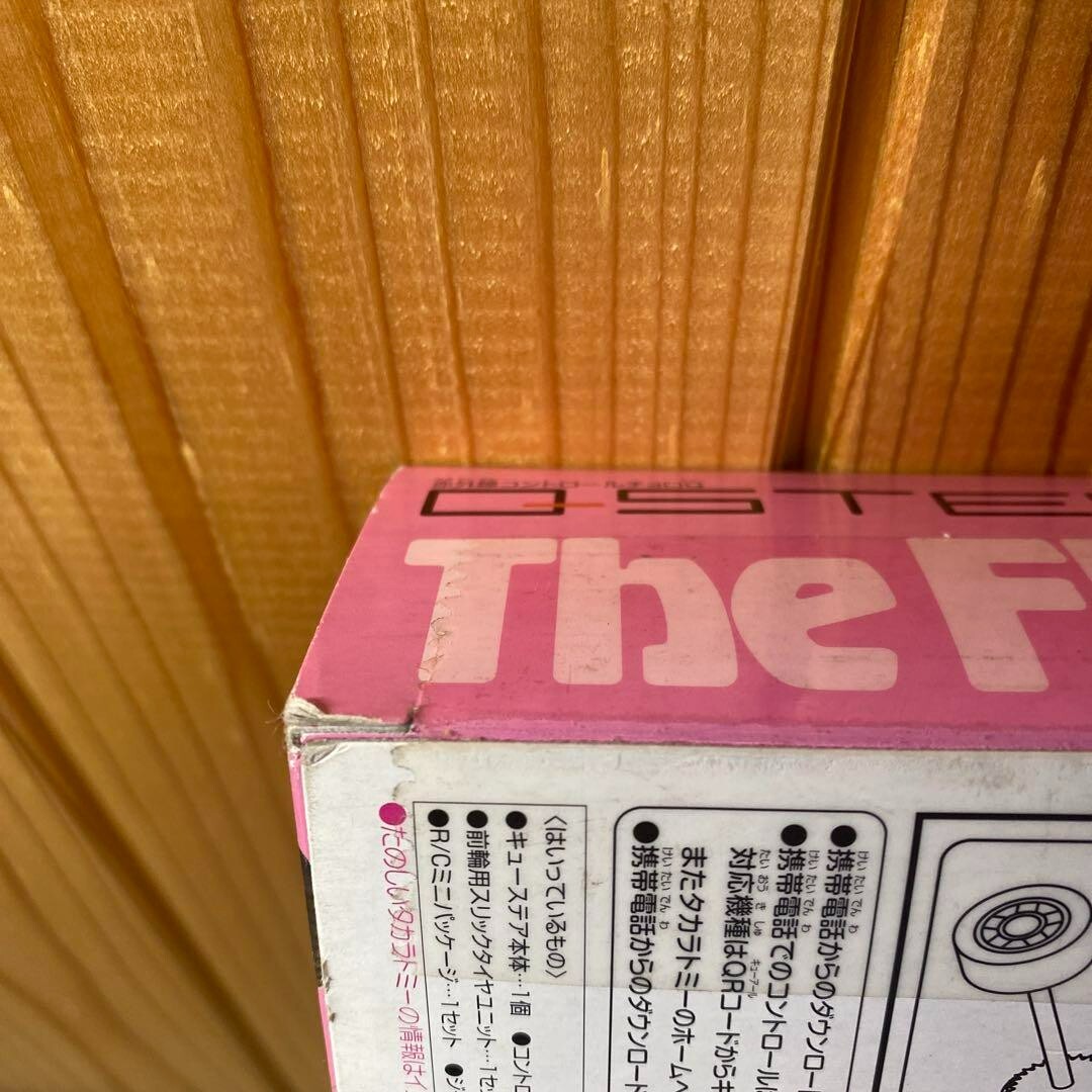 TAKARA TOMY Q-Steer Choro-Q Tamiya BUGGIES The FROG Custom Tool