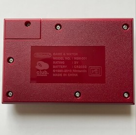 Club Nintendo Limited Game & Watch BALL and Bonus Playing Card Mario Party Set