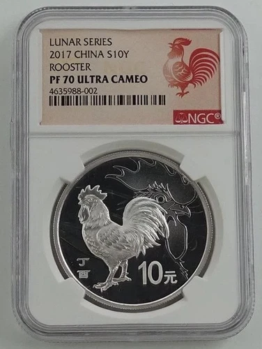 NGC PF70 China 2017 Lunar Rooster Zodiac Year Color Silver Coin 30g 10 Yuan
