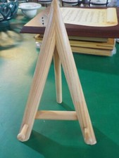 7.5 Inch Mini Wooden Easel  CL 1 