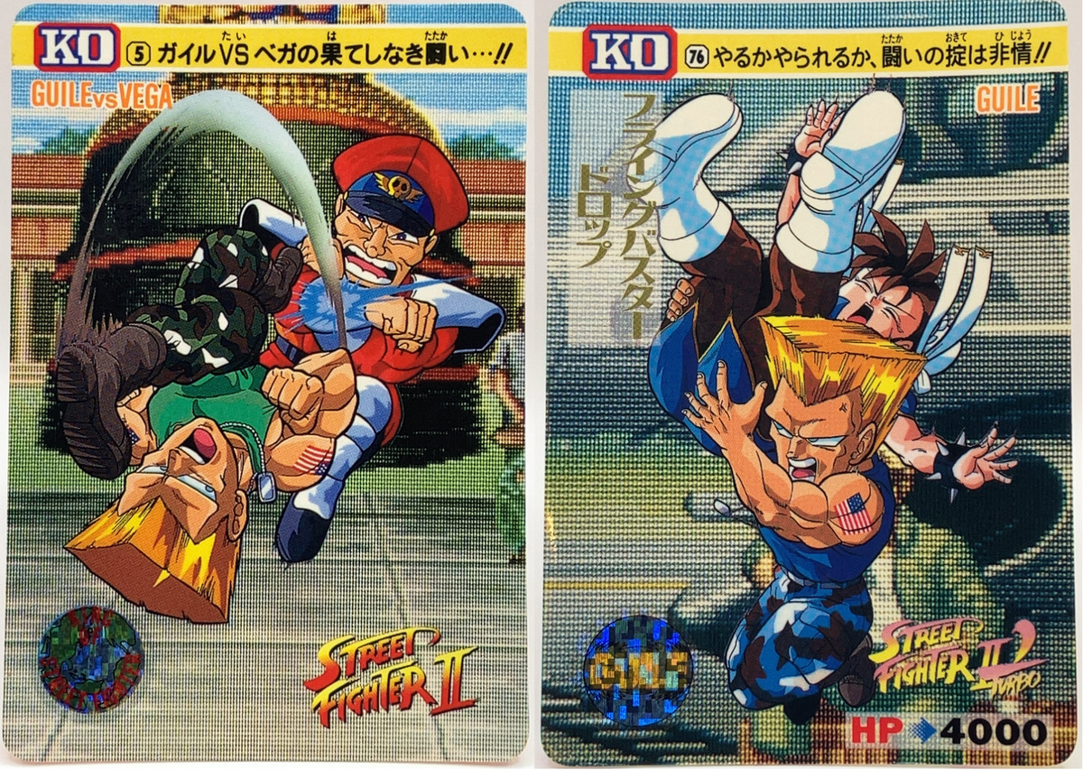 Guile Set of 2 TCG Street Fighter 2 Super Famicom Video Game Card Japanese  JP 5