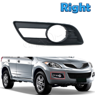 Right Bumper Fog Lamp Grille Frame For Great Wall Haval H5 X200 Hover H5 10-14