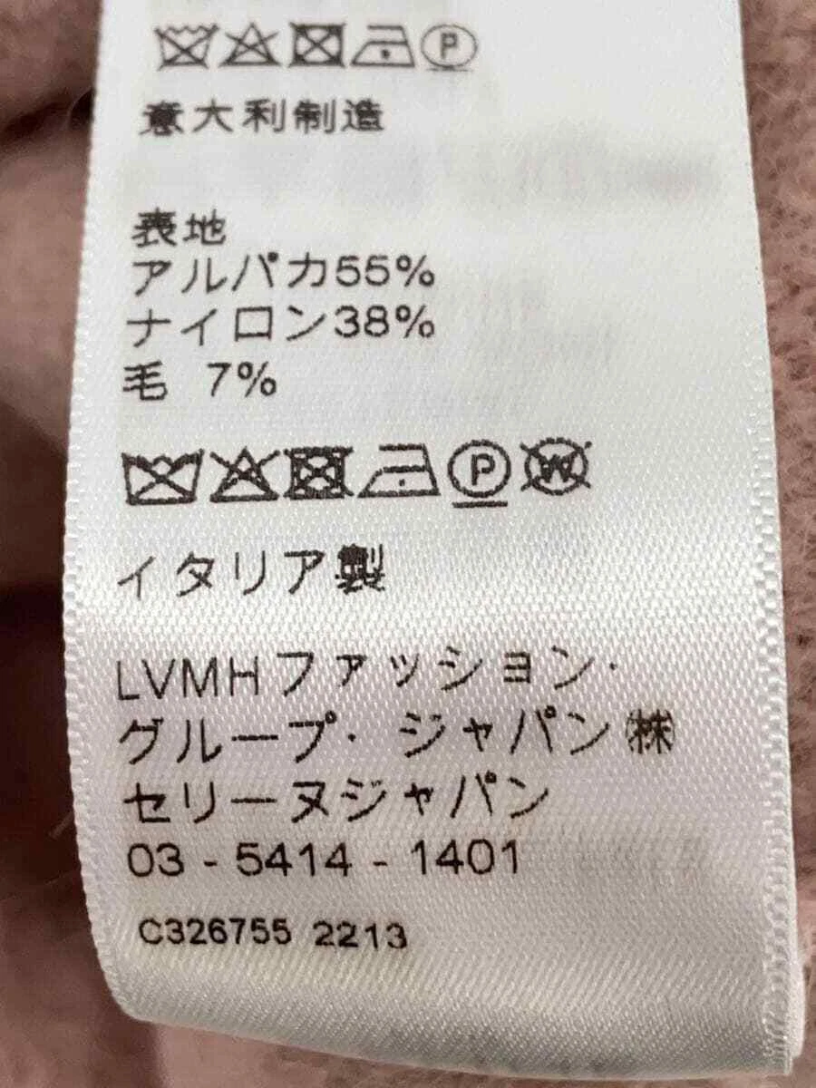 Felpa con cappuccio CELINE rosa XS