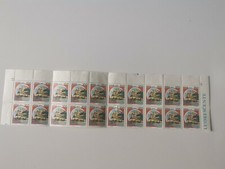 FRANCOBOLLO  100 LIRE CASTELLO  ARAGONESE Ischia 20 PEZZI