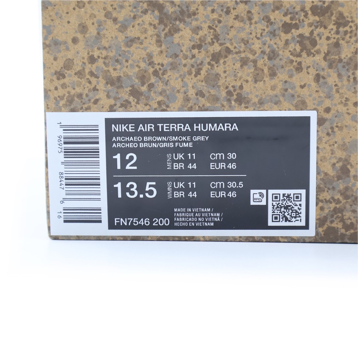 FN7546-200 UNDEFEATED Nike Air Terra Humara Archaeo Brown Smoke