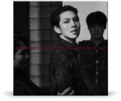 kino everybody's guilty, but no one's to blame (CD)