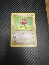 Hitmonchan [Shadowless] #7 Prices | Pokemon Base Set | Pokemon Cards