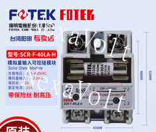 1PC NEW FOTEK Solid-state relay SCR-F-40LA-H #LL