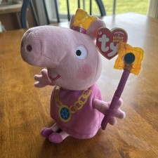 Princess Peppa Pig Ty Beanie Baby 8" Beanbag Plush 2017