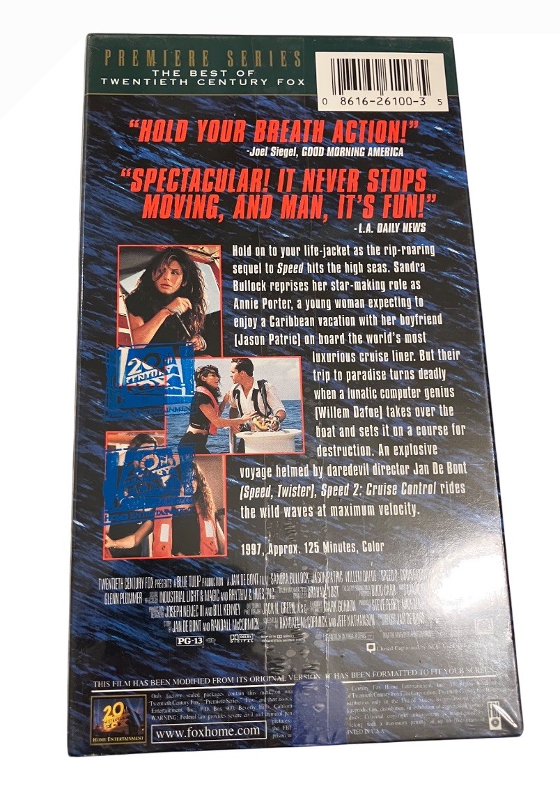 cornelius PROMOTIONS! [VHS] 中古VHSビデオ 未DVD化 【殺人容疑】 中古VHSビデオテープ 1996年作品 ルビー