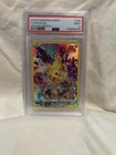 2023 POKEMON SWORD & SHIELD CROWN ZENITH #160 FULL ART/PIKACHU PSA 9