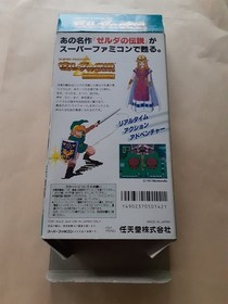 Zelda No Densetsu Kamigami No Triforce Super Famicom SFC Japan CIB Tested