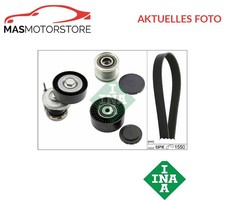 KEILRIPPENRIEMENSATZ INA 529 0586 20 A FÜR VW AMAROK,MULTIVAN V