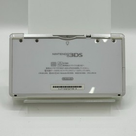 Nintendo 3DS region free Ice White console / Charger / SD card