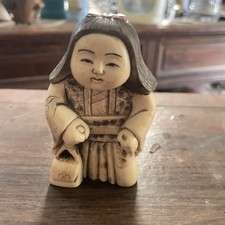 Rare Vintage Japanese Netsuke Carved Figurine OKAMA OKAME Signed Masanobu
