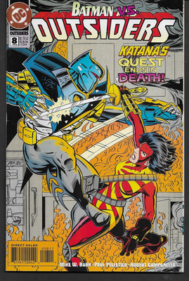 OUTSIDERS #8 - DC Comics (Jun 1994) - New (BATMAN vs KATANA)