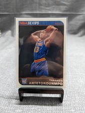 2014-15 NBA Hoops Thanasis Antetokounmpo RC Rookie Card #300 Knicks Panini