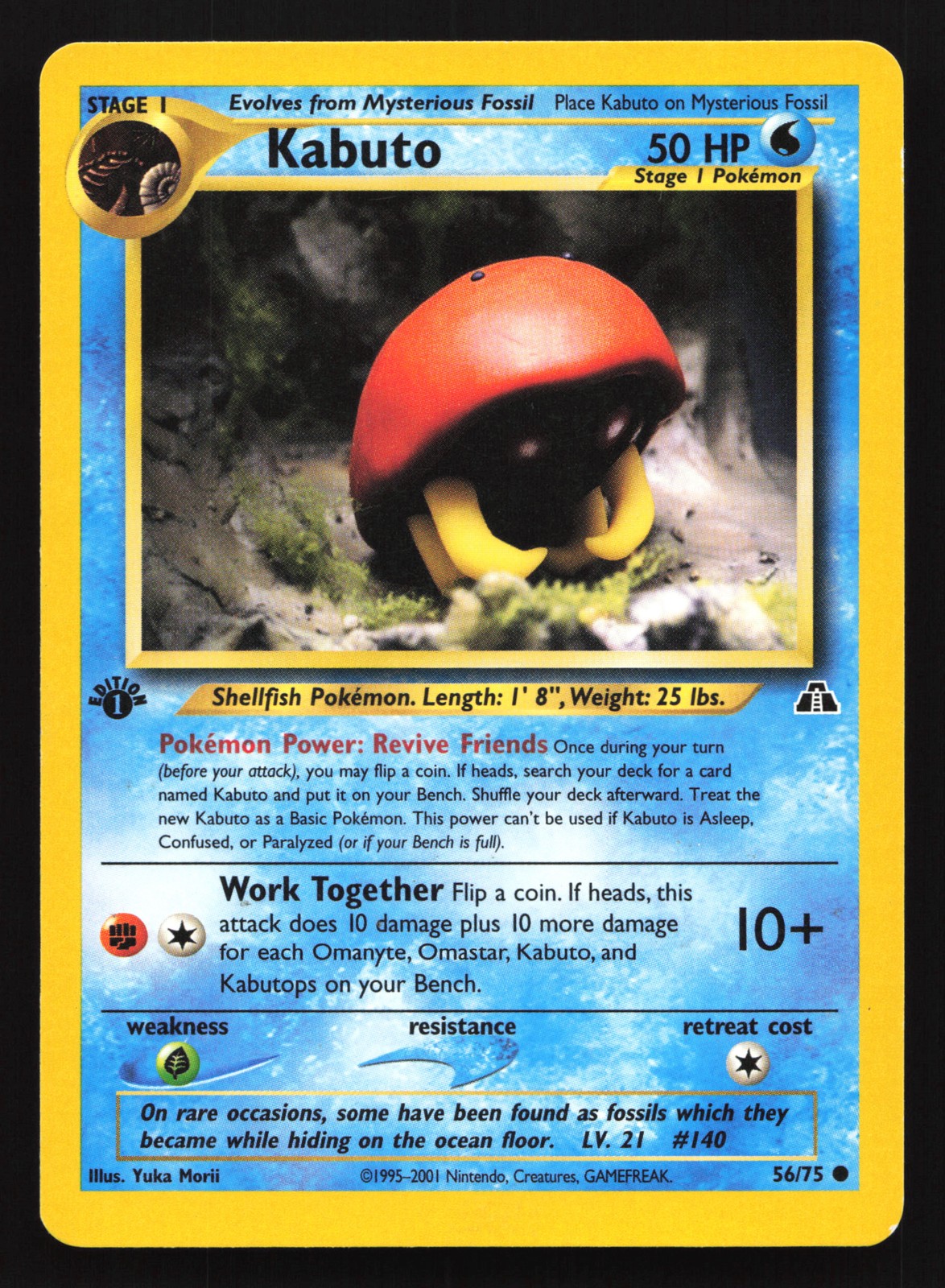 Kabuto 56/75 Neo Discovery 1st Edition Common Pokemon Card