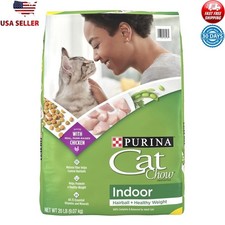 Healthy Weight Hairball Control Dry Cat Food Natural Fiber Chicken 20lb Kibble