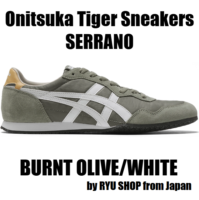Onitsuka Tiger Sneaker SERRANO 1183B400.304 BURNT OLIVE / WHITE | eBay
