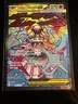 2026 Pokemon Ascended Heroes Mega Diancie ex Attack Rare 267/217