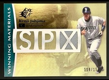 2008 SPx Winning Materials SPx Dual Swatch /50 Kenji Johjima #WM-KJ
