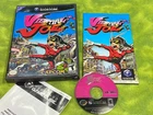 Nintendo GameCube – Viewtiful Joe (Complete in Box CIB) – Tested & Authentic