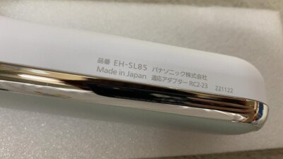 Panasonic Photo Bright Shot White LED Facial Machine EH-SL85-W