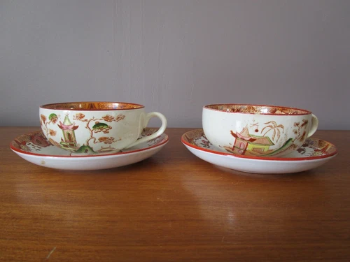 2 TEA CUPS & SAUCERS SARREGUEMINES DIGOIN ASIAN DECOR IRON EARTH