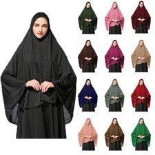 Overhead Khimar Women Prayer Niqab Abaya Muslim Hijab Blouse Top Ramadan Burqa